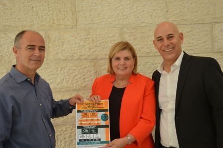  سلطة التعاون الصناعي تقدّم ملخّص نشاطها للعام 2021